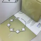 اساور ماركة ب 95