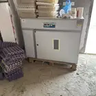 اطايف الرميده