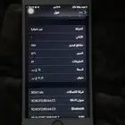 آيفون سكس