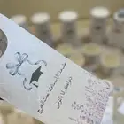 استقبال مشروع تخرج