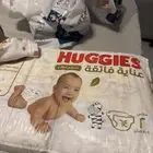 حفايظ هقيز مقاس 2 - من 4-7 كيلو