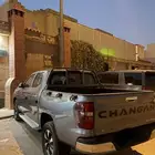 شانجان هنتر فل كامل