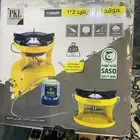 موقد سرهيد من السنيدي بي كي ال