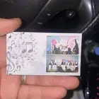 فرقة الريان