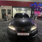 لوحة مميزة