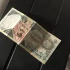 20 ريال للملك عبدالعزيز رحمه الله تاريخ  1379 1 7