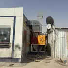 فرن سمكرة