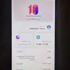 رد مجك للبيع