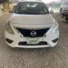 تم البيع
