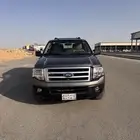 اكسبديشن 2014