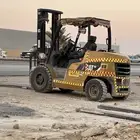 رافعه شوكيه فوركلفت سكين