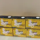 اجهزة فري ستايل ليبري 2