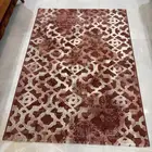 سجادة صغيرة