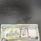 للبيع ورقت تراث