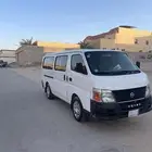 باص اورفان