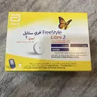 مجسات للبيع