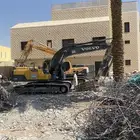 هدم. المباني تكسير مجانا