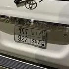 لوحة م ا س 922