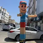 افتتاحات حفلات ومناسبات