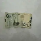 فلوس اليمن