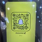 يوزر مميز