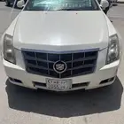 كدلك للبيع