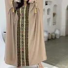 جلابيات موديل فراشة صناعة سورية