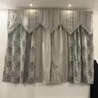 ستارتين وفرشه