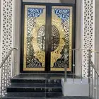 ورشه حداده