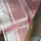 اشمغه نادره