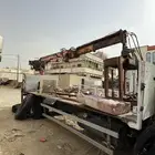 وانش