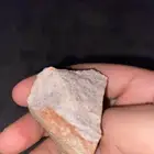 حجر اليشم من وايومنغ نادر