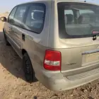 كيا كرنفال البيع قطع تشليح بتال شقراء