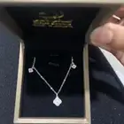 سلسال من نفائس الألماس