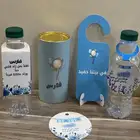 طباعة للمناسبات كرت طاولة ثيمات