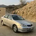 كامري