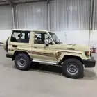 جيب ربع 2025 بييج