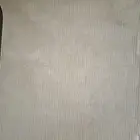 سجاده