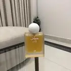 العطر
