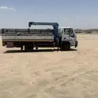 مشاوير داخلي وخارجي