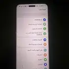 هونر 7 برو