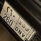 لوحه رقم ثلاثي