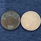 عملات قديمه ونادره ومنوعه