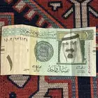 ريال الملك عبدالله الله يرحمه توقيع فهد المبارك عام 1433 ه