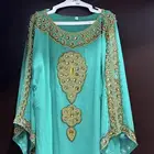 عباية تركواز