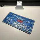 لوحه تصدير أماراتيه