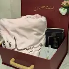 هدايا اطفال ( بالإسم)