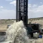 حفر ابار
