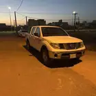 مشاوير أغراض تمر