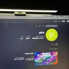 حساب ايبك فورت و اييك